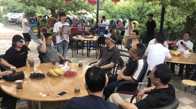 国窖华龙 金色人生 ——华龙证券兰州安宁东路营业部客户联谊活动