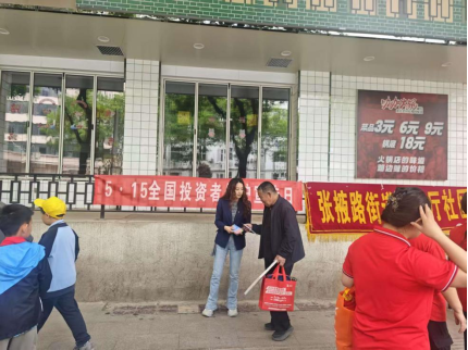 图片.png