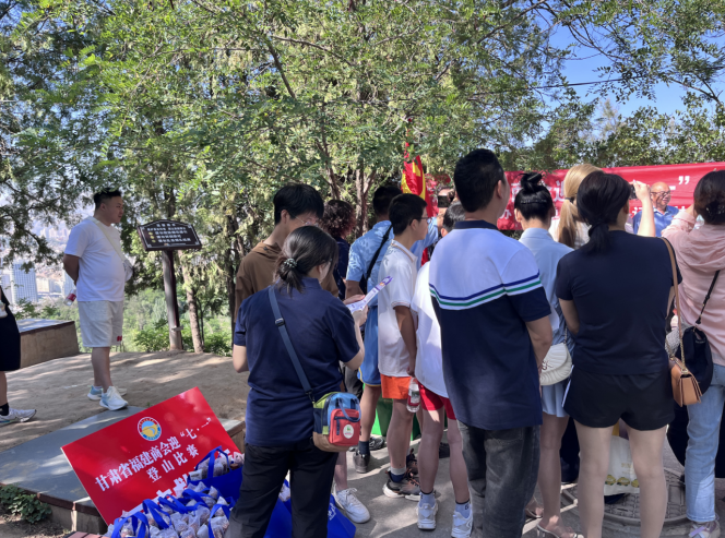 图片.png