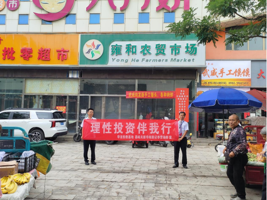 图片.png