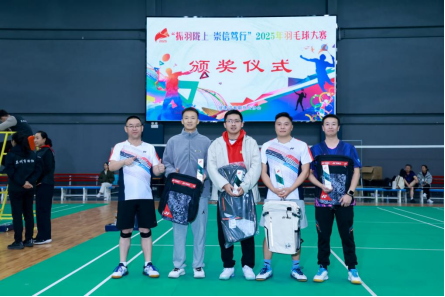 202510241761286591105057.png 图片.png