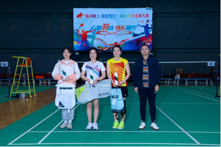 202510241761286595128294.png 图片.png