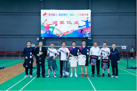 202510241761286600122270.png 图片.png