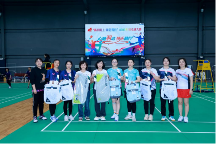 202510241761286603920449.png 图片.png