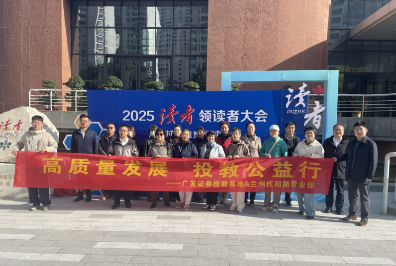 202510241761287713101675.png 图片.png