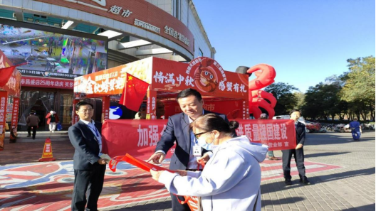 202510281761619172131909.png 图片.png