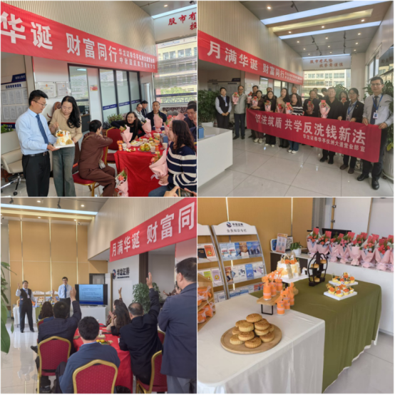 202510281761619268577142.png 图片.png