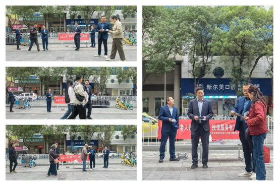 202510281761632736800520.png 图片.png