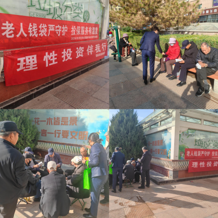 202510281761632881105423.png 图片.png