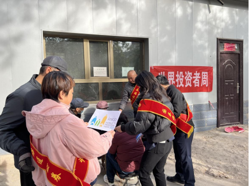 202510281761633347102385.png 图片.png