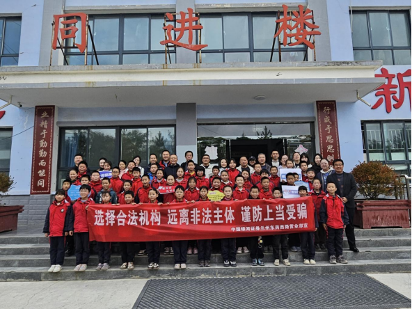 202511111762829242508119.png 图片.png