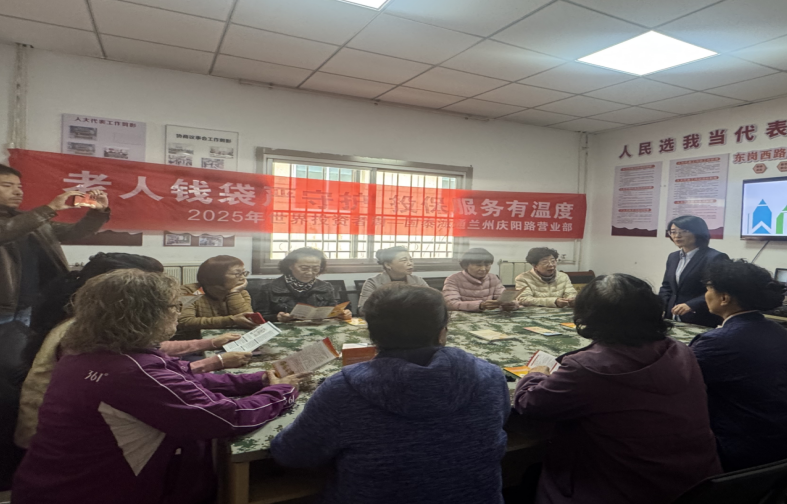 202511111762830110545126.png 图片.png