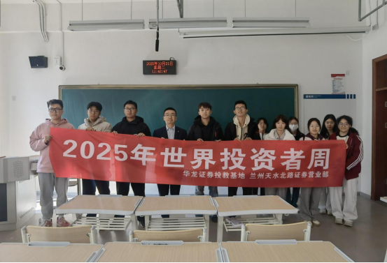 202511111762830204132675.png 图片.png