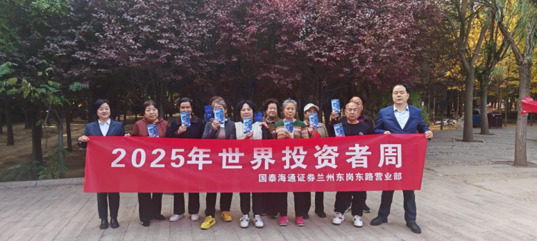 202511191763532966294294.png 图片.png