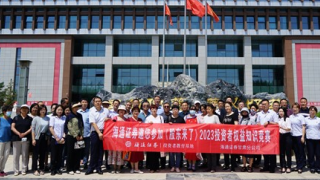 《股东来了》|甘肃赛区  海通证券甘肃分公司走进佛慈制药