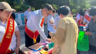 国泰君安证券敦煌党河东路营业部参与“守住钱袋子，护好幸福家”防范非法集资集中宣传活动