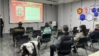 国泰君安证券嘉峪关新华中路营业部开展“北交所金融知识普及”投教活动