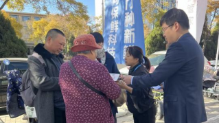 国泰君安证券嘉峪关新华中路营业部2023年世界投资者周宣传活动简报