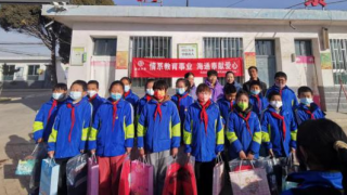 爱在海通  阳光助学 ——海通证券兰州西津西路营业部助学活动