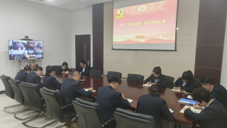 深入学习践行“浦江经验”  ——华龙期货股份有限公司“主题教育”进行时