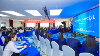 学以致用、创优争先、进无止境 ——国泰君安证券甘肃分公司开展学习贯彻中央金融工作会议精神系列工作