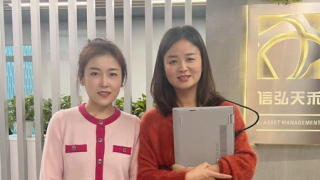 勤学笃行，进无止境