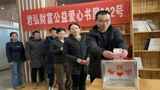 天灾无情，人间有爱