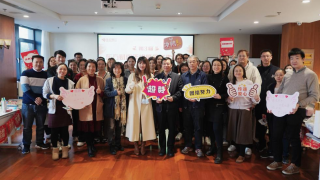 东方财富员工义卖汇爱心 驰援甘肃青海共克时艰