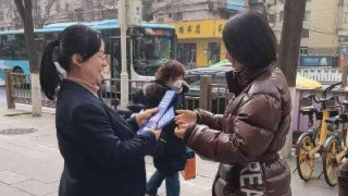 岁末年初防非宣传教育工作总结 ——华龙证券兰州静宁路营业部