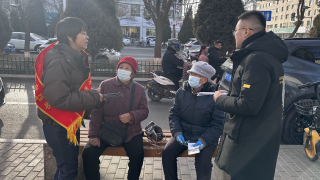 岁末年初防非宣传走进商圈活动