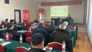 防范金融诈骗，安全你我同行 ——华龙证券兰州东岗西路营业部开展整治假冒证券基金经营机构诈骗宣传活动