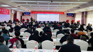 风正一帆悬  奋进新征程——记华龙证券平凉分公司举办2024年投资策略报告会