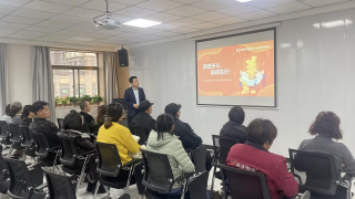 国泰君安证券庆阳安定东路营业部岁末年初防非活动宣传总结