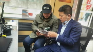 致力于反洗钱，我们在行动