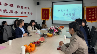 投教进社区——国泰君安证券庆阳安定东路营业部“三八”妇女节特别投教活动