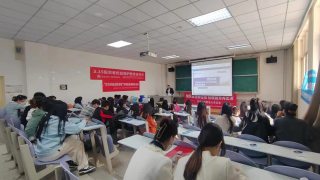 海通证券兰州东岗东路营业部3·15投教进百校——走进兰州财经大学