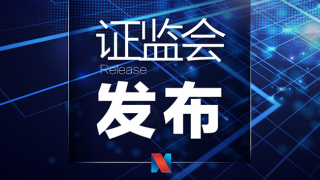 坚持在市场化法治化轨道上推进金融创新发展——学习《习近平关于金融工作论述摘编》