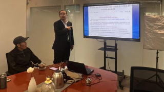 国泰君安证券兰州福利西路营业部宣贯《国务院关于经营者集中申报标准的规定》工作简报