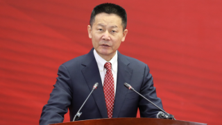 吴清主席在2024年“5·15全国投资者保护宣传日”活动上的致辞