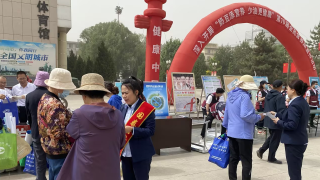 “踔厉奋发新征程 投教服务再出发”—— 国泰君安张掖营业部开展抵制非法证券期货基金活动，保护投资者合法权益活动小记