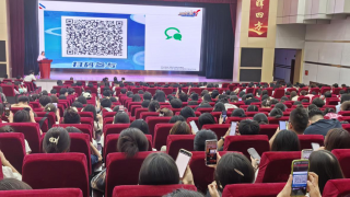 《股东来了》︱甘肃赛区——国泰君安证券兰州酒泉路营业部走进兰州工商学院