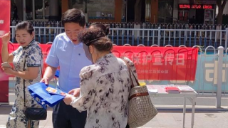 心系投资者，携手共行动｜海通证券兰州皋兰路营业部开展“5·15全国投资者保护宣传日”活动