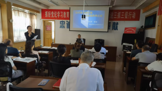 “踔厉奋发新征程 投教服务再出发”国泰君安证券酒泉南大街营业部新“国九条”解读活动回顾