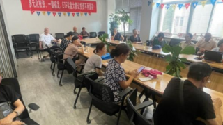 国泰君安证券兰州福利西路营业部开展ETF专项投教培训系列讲座