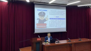 国泰君安证券“投资者教育进百校”活动 ——走进河西学院