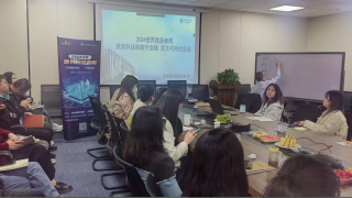 2024年世界投资者周｜海通证券兰州皋兰路营业部开展投教宣传活动