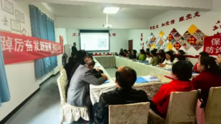 “踔厉奋发新征程，投教服务再出发”——国泰君安证券敦煌党河东路营业部