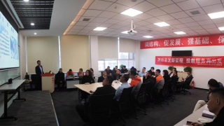 踔厉奋发新征程，投教服务再出发——国泰君安联合中国平安保险公司张掖分公司员工投教活动