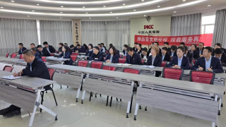 踔厉奋发新征程，投教服务再出发——国泰君安证券张掖县府南街营业部走进中国人保财险张掖分公司