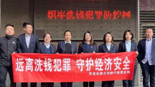 大力宣传宪法精神